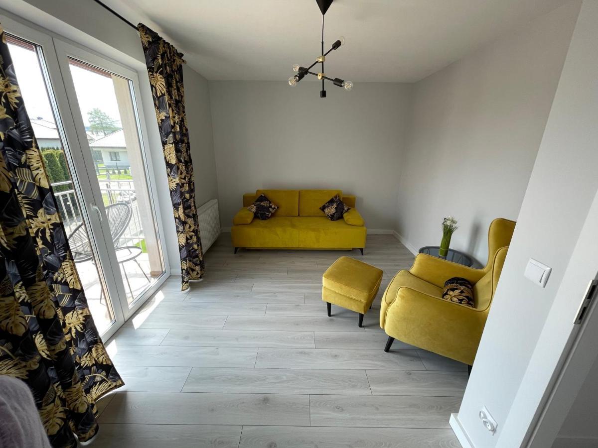 Apartament Luxlook 新松奇 外观 照片